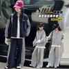 Conjunto Deportivo de Otoño para Niñas: Conjunto de Dos Piezas: Chaqueta con Cuello Alto y Cremallera y Pantalones Casuales para Estudiantes de Secundaria y Chicas Mayores