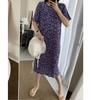 Camisón estilo coreano cuello redondo cómodo para mujer para el hogar casual fresco plisado manga corta vestido floral adelgazante elástico vestido largo
