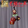 Llavero Colgante de Caballo del Zodiaco de Palo de Rosa con Borla de Caqui DIY por Yiming Xianyuan, Adorno Creativo para Bolso de Pareja