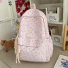 Mochila Escolar Versátil Estilo Bosque Estampado de Estrellas Frescas para Niñas Alto Valor Estético Mochila de Viaje Bolso Casual Simple de Doble Hombro