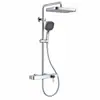 Set de Ducha de Cuerpo Principal de Cobre Puro Color Gris Metalizado Cabezal de Ducha Grifo Baño Ferretería Sanitaria Venta al por Mayor