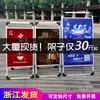 Soporte de póster de aleación de aluminio portátil para exteriores, soporte de póster vertical de doble cara abierto, soporte de exhibición publicitaria