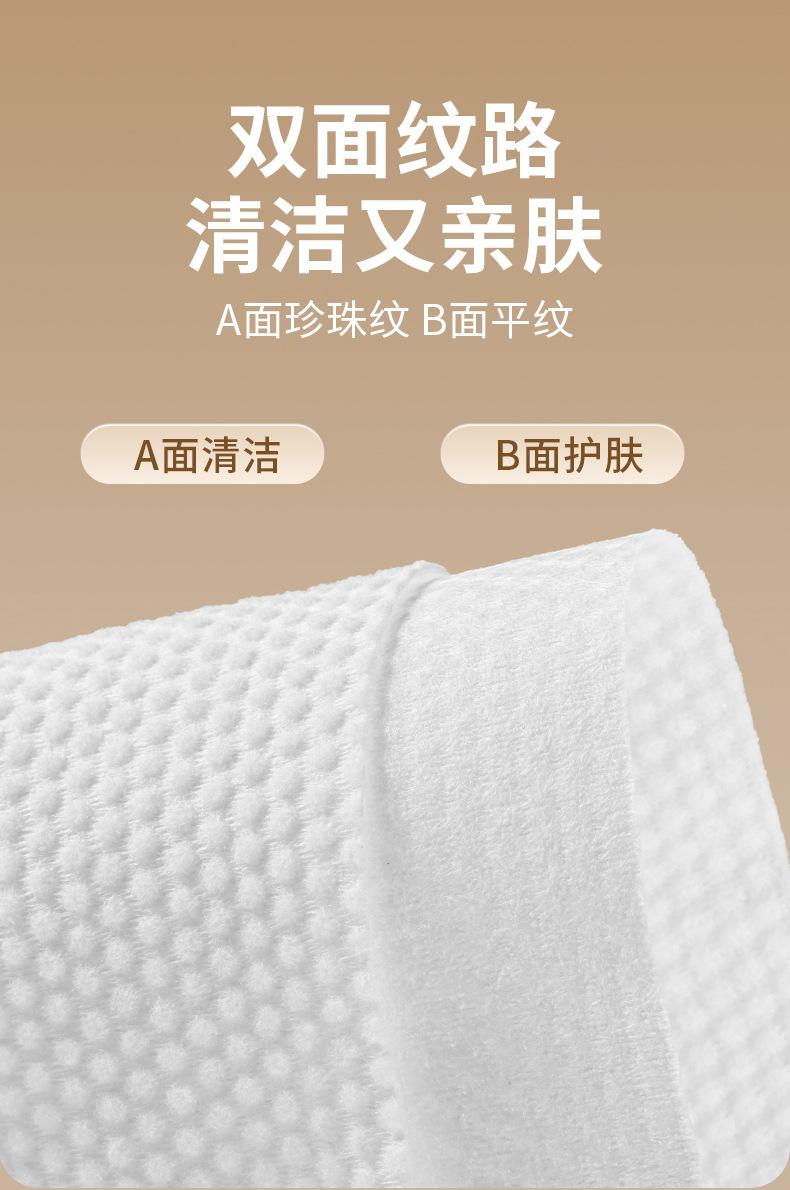 详情_06.jpg