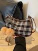 Bolsos de Moda de Este Año para Mujer Otoño e Invierno 2026 Nuevo Bolso Cruzado para Teléfono para Mujer Diseño de Nicho Ins Bolso de Hombro Único Bajo el Brazo