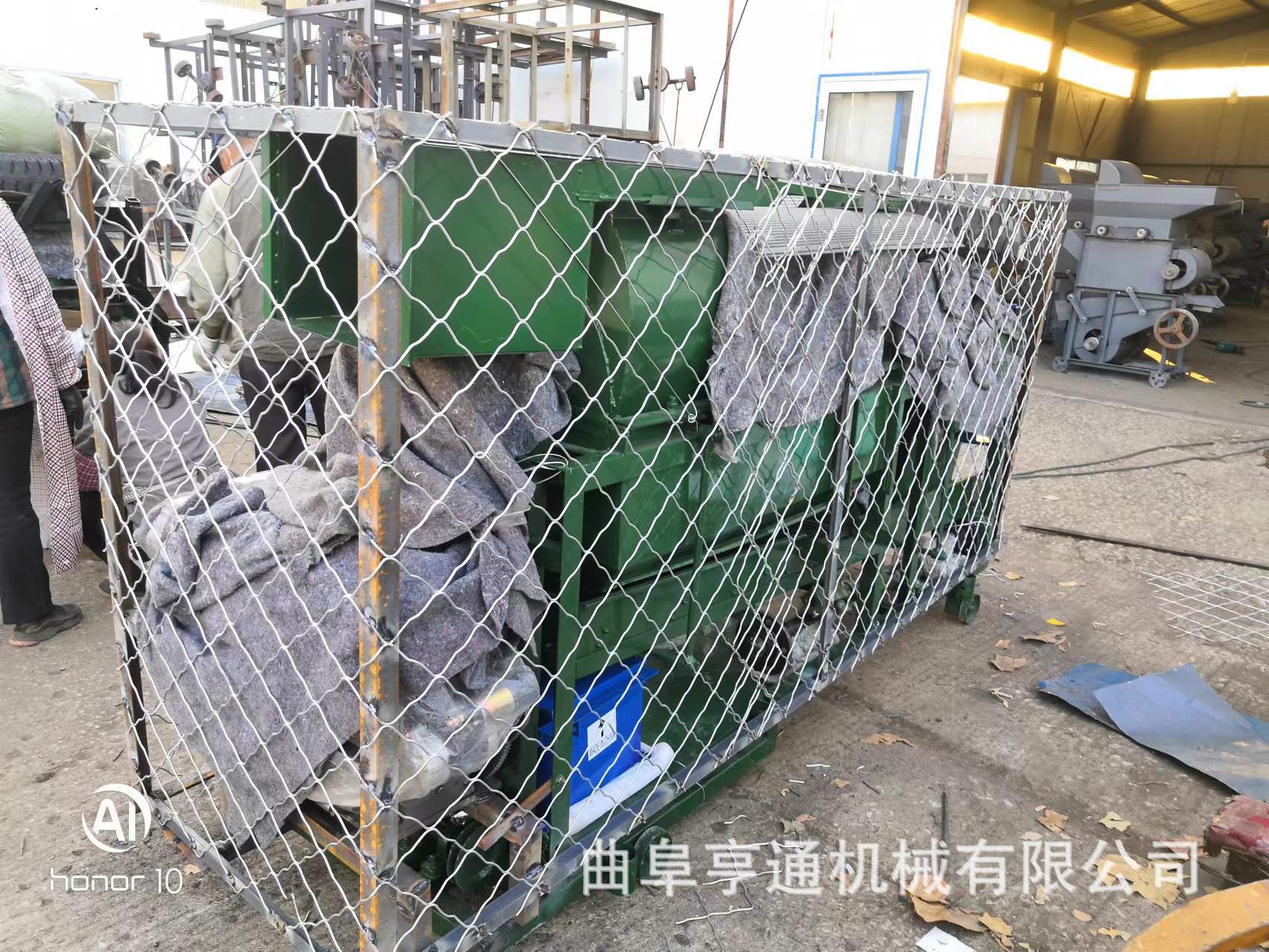 e2b6e47f741be38a7bd870ec543467