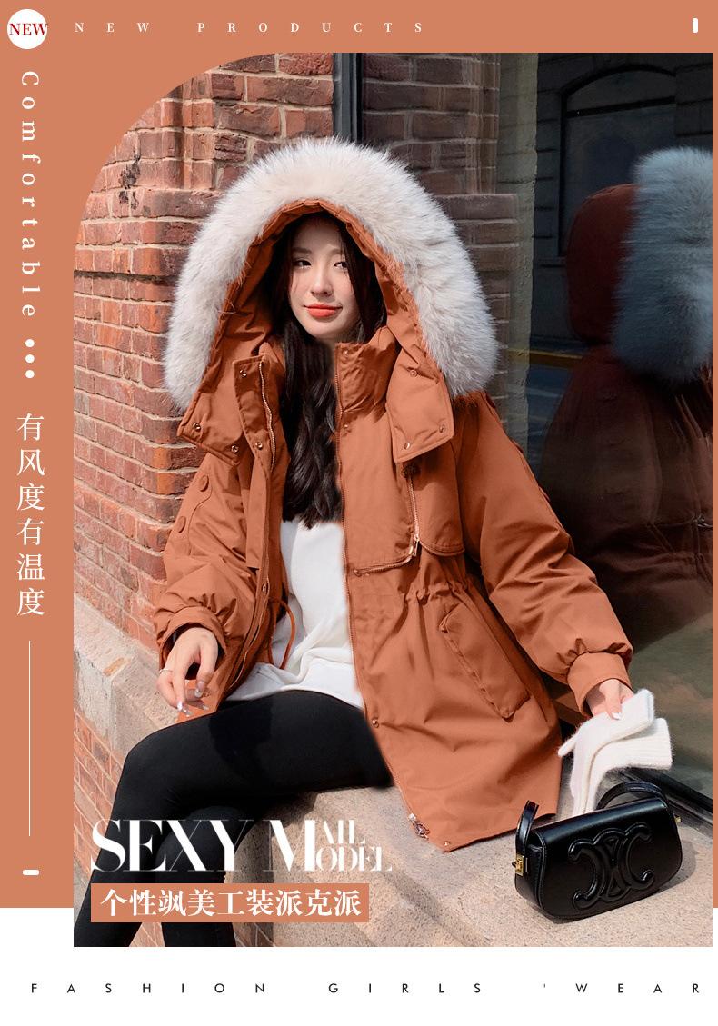 45d3131c-5d9a-4767-8cb0-2fb90bc93fe4.jpe