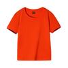 Camiseta Infantil Cor Lisa Logo Personalizado Uniforme de Turma para Aluno de Jardim de Infância e Ensino Fundamental Gola Redonda Manga Curta Camisa Publicitária Roupa Infantil Personalização