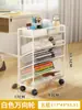 Prateleira de Armazenamento na Borda da Mesa com Rodas Próximo à Mesa Prateleira Móvel para Armazenamento de Livros Estante de Livros para Casa Estante Pequena Simples de Chão