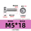 Tornillos Torx Cilíndricos de Cabeza Delgada de Acero Inoxidable 304, Tornillos para Máquina Torx Ranurados de Cabeza de Copa, Pernos de Cabeza Corta