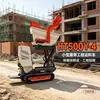 Volquete de Oruga HT500Y-4 Transportador de Plántulas Vehículo de Micro Transporte Volquete de Oruga de Combustible