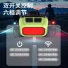 Luz trasera de bicicleta, luz para ciclismo nocturno, luz de advertencia recargable, luz trasera para ciclismo, luz de bicicleta de alto brillo, equipo de ciclismo