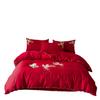 Nuevo Juego de Cuatro Piezas de Estilo Chino para Boda de Ropa de Cama Rojo Brillante Funda de Edredón Boda de Gama Alta Hogar de Boda Algodón Lavado