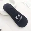 Calcetines de barco Ojos Grandes Primavera y Verano Estilo Coreano Versión Casual Calcetines Versátiles Calcetines de Algodón para Mujer Silicona Antideslizante No se Caen Calcetines Invisibles