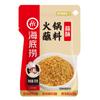 Base para Hot Pot Haidilao Molho para Mergulhar Hot Pot Auto-Aquecível Arroz Misto Seco Lagostim Peixe em Conserva Tempero para Churrasco Atacado