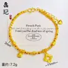 Loja de Ouro Mesmo Estilo Ouro Areia Rico Fortuna Trevo de Quatro Folhas Cabacinha Olho de Gato Pulseira para Mulheres Moda Versátil Esmalte Cristal Pulseira