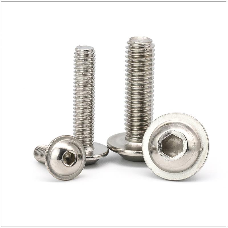 圆头带垫内六角螺丝1.jpg