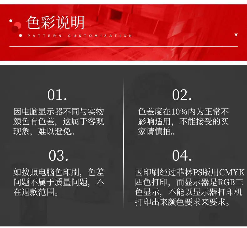 手机礼盒详情页_07.jpg