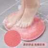 Artefacto para frotar la espalda, alfombrilla para pies, cepillo de baño, multifuncional, antideslizante
