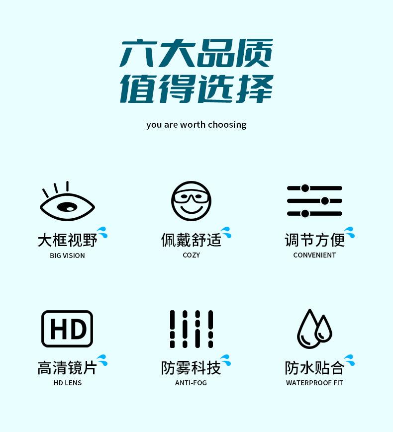详情页_02.jpg