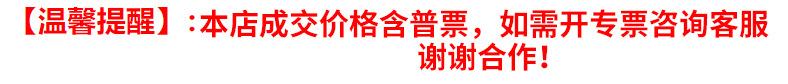 微信图片_20210913114844.jpg
