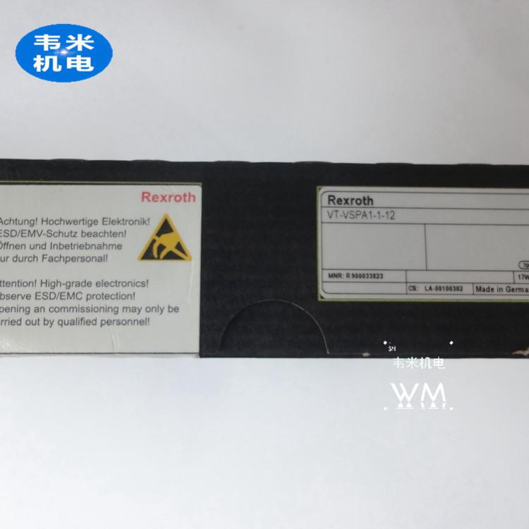 VT-VSPA1-1-12.jpg