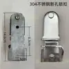 Accesorios de Cerradura de Acero Inoxidable para Camión Refrigerado Cerradura de Contenedor de Compartimento de 1.0 pulgada Hebilla de Puerta de Acero Inoxidable Cerradura de Puerta de Compartimento
