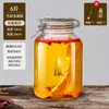 Garrafa de vidro para vinho espumante selada recipiente de jarra de vinho caseira para vinho vinho de ginseng vinho medicinal jarra de vinho garrafa vazia