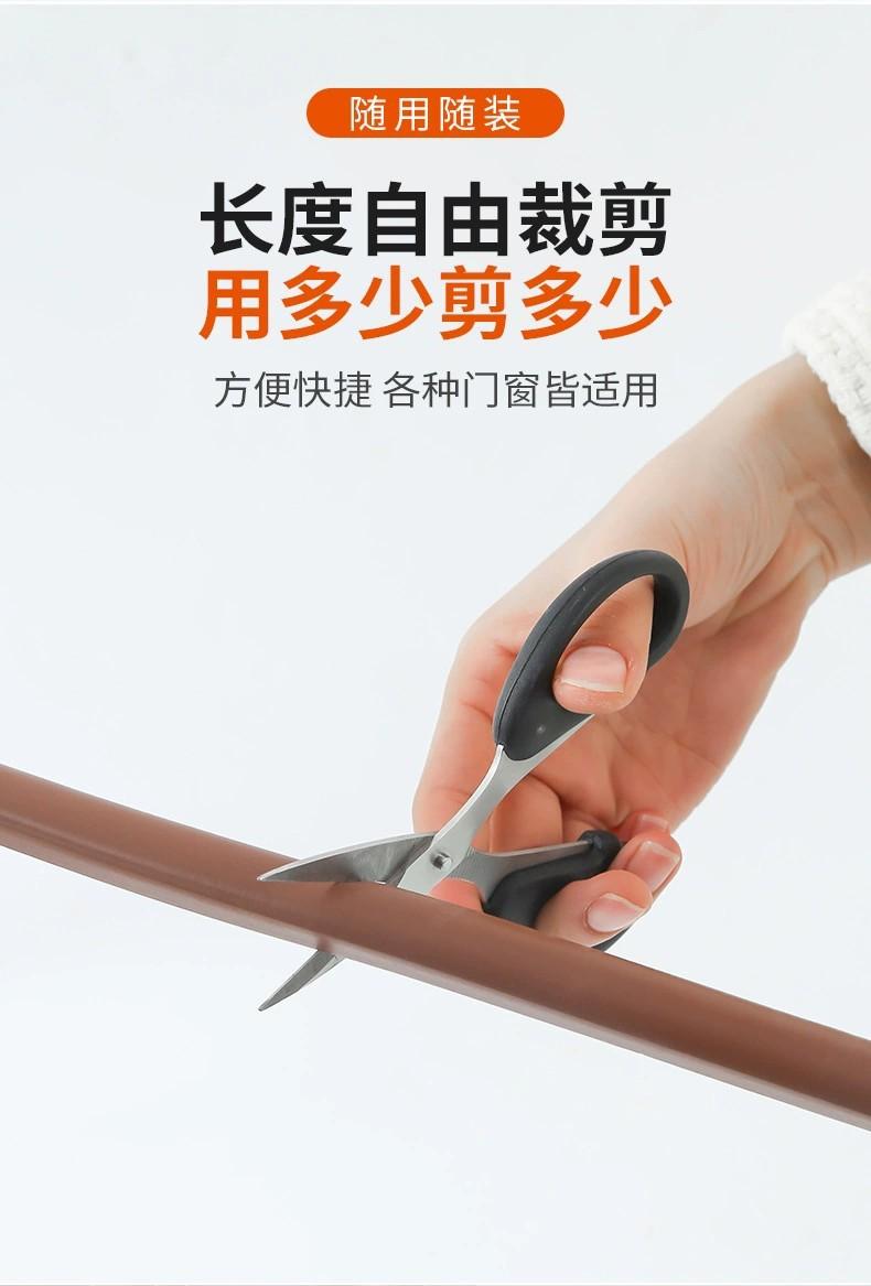 详情8.jpg