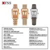 Reloj de Mujer Ofns Amazon Impermeable Lujo Ligero Cuadrado Pequeño Reloj de Cuarzo Casual de Negocios para Mujer Artículo Popular Transfronterizo