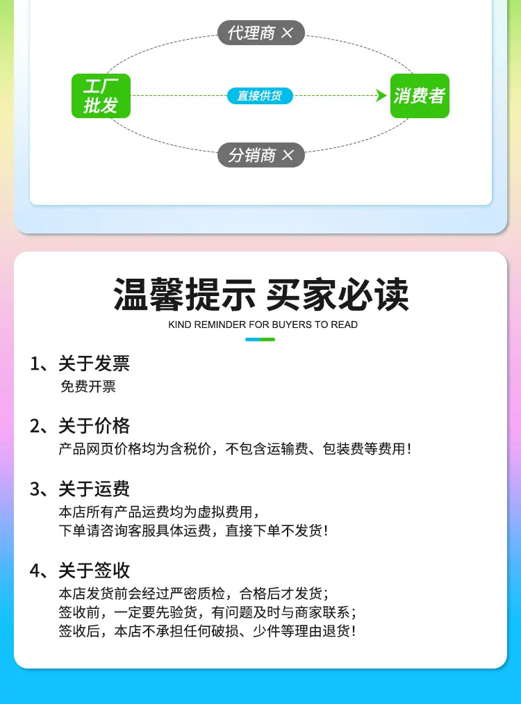 7.29净化板详情_08.jpg