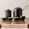 Juego de Té Portátil para Viaje Juego Pequeño Tetera para Exteriores Taza de Té Sencilla Personal para Acampar Taza Rápida Una Tetera Cuatro Tazas