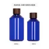 Em estoque garrafa de ombro oblíquo 300ml tampa de madeira com cera branca garrafa de água de rosas pura 500ml pet frasco para cosméticos emulsão tônico sub-embalado