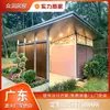Baños Públicos Personalizados de Acero Ligero para Parques, Disponibles en Varios Estilos, Fabricados por Fabricantes de Guangzhou y Huizhou, con Características Ignífugas y a Prueba de Humedad