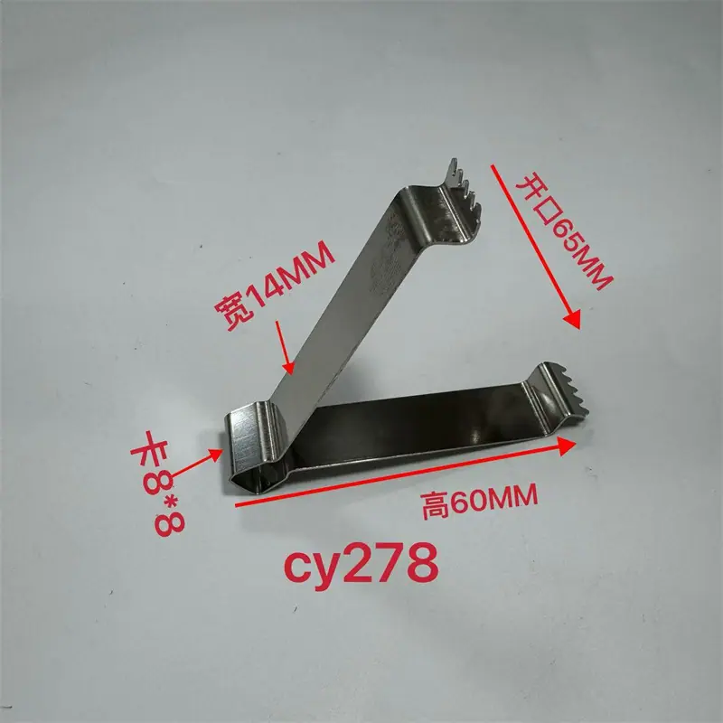 CY278.jpg