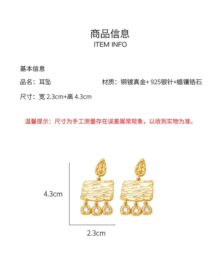 耳坠_07.jpg