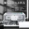 Máquina Despojadora y Cortadora de Cables por Computadora Totalmente Automática Máquina Peladora Integrada de Piel Interior y Exterior de Cable Recubierto Máquina Plegadora de Cable Duro