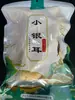 Madera de Tilo Gutian Tremella Fuciformis, Hongo Blanco de Alta Calidad, Hongo Blanco Pegajoso para Sopa, Ingrediente Nutritivo, Sin Azufre