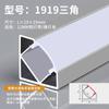 Lámpara con ranura para tarjetas lámpara lineal ranura de aluminio lámpara de línea led lámpara de tira empotrada sin lámpara lineal principal ranura para lámpara de perfil de aluminio