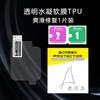 Para Reloj para Niños Huawei 5X/5Xpro Película Protectora para Reloj Resistente a los Arañazos HD TPU Película de Hidrogel en stock