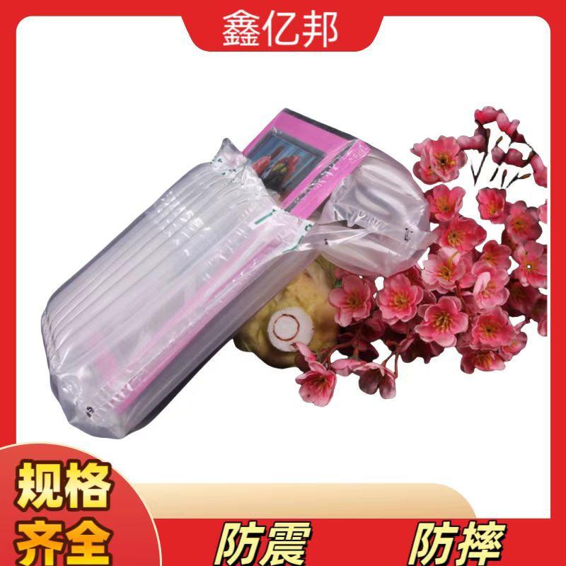 微信图片_20250718081925.jpg