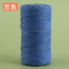 21 colores 1.5MM 100 m hilo de zongzi cuerda de zongzi enrollada cuerda de zongzi cuerda de cangrejo de zongzi hilo para alimentos hilo grueso
