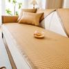 Tapete Gelado para Sofá Verão Assento de Rattan PE Almofada de Sofá Verão Antiderrapante Lavável Assento de Sofá Verão Fresco Respirável