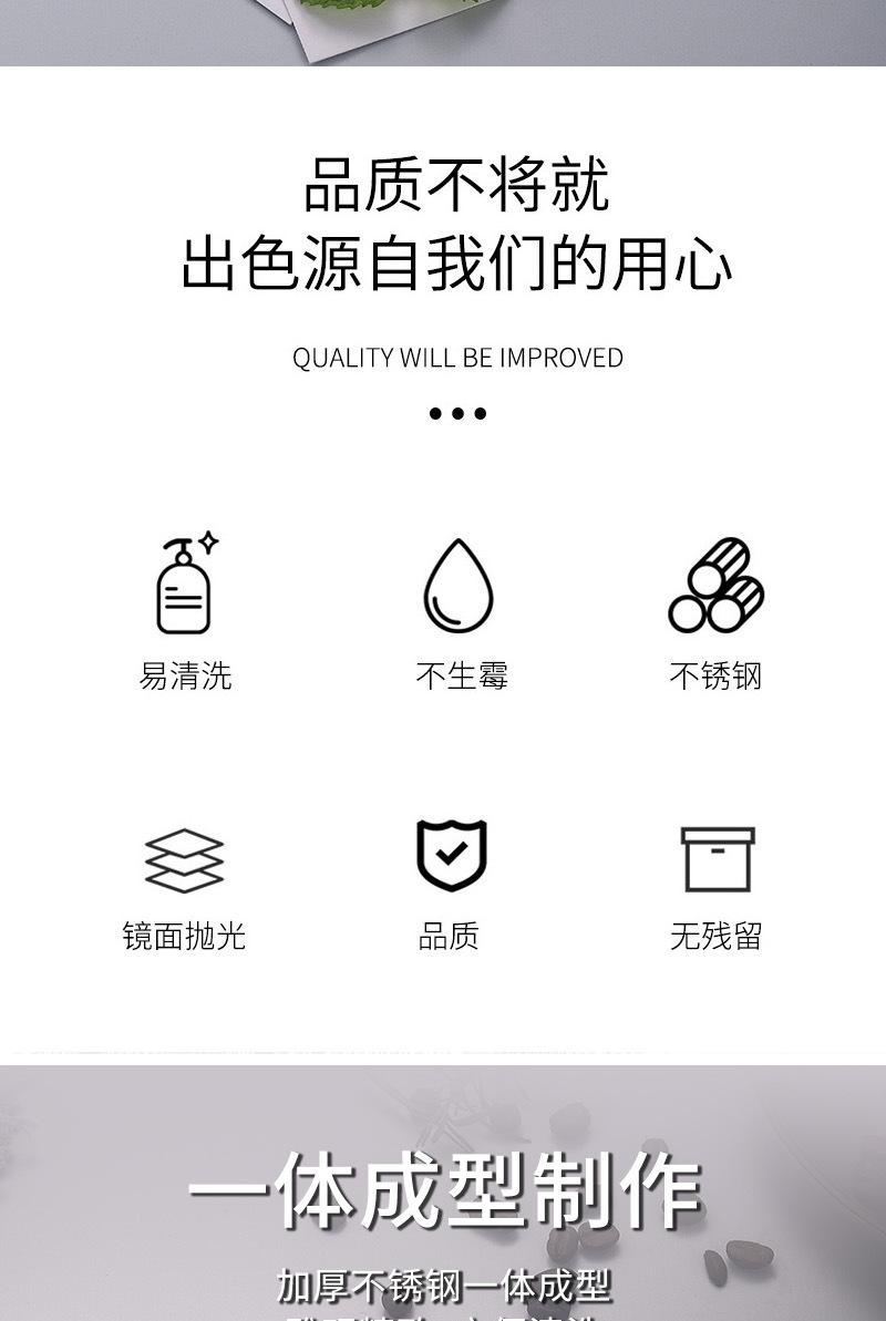 未标题-1-拷贝_02