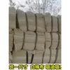 Paño de limpieza blanco tamaño estándar paño de limpieza industrial tamaño uniforme paño de limpieza blanco hueso absorción de aceite sin decoloración
