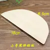 Barraca de panqueca ferramenta limpeza fruta libélula de bambu ancinho de bambu assar macarrão frio espátula de fritar raspador teppanyaki móvel