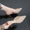 Sandalias de Exterior con Tacón Alto para Mujer, Novedad Primavera 2026, Medias Zapatillas Versátiles de Malla con Puntera Puntiaguda y Pedrería, con Tacones Finos