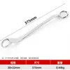 Herramientas de Ferretería para Reparación de Automóviles de Doble Propósito con Acabado de Espejo de Doble Cabezal para Venta al por Mayor del Fabricante, Llave de Flor de Ciruelo de Doble Cabezal con Acabado de Espejo para Gafas de Doble Propósito