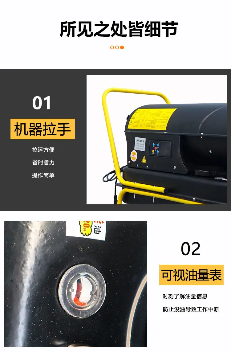 详情页_06.jpg