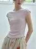 ¡Look adelgazante de línea ósea! Camiseta Blanca de Manga Corta para Mujer Estilo Normcore Ajustada Casual Cuello Redondo
