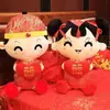 Muñecas de Prensa, un Par de Novios Dorados y Novias de Jade Recién Casados, Diseño de Habitación Principal Habitación de Boda, Dote y Bebé Feliz